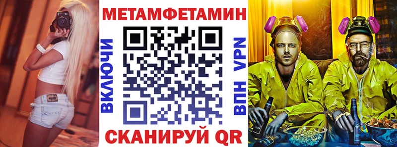 Купить  Карачев  АМФ 98% 