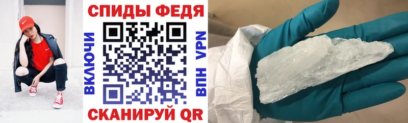 Amphetamine Premium Карачев