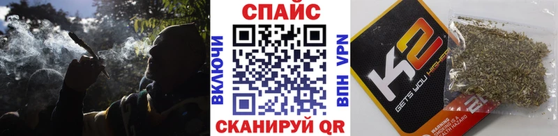 БУТИРАТ Butirat  Купить где  Карачев 