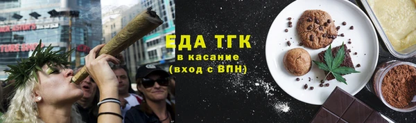 mix Богородск