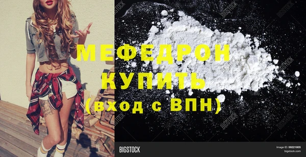 a pvp Бугульма