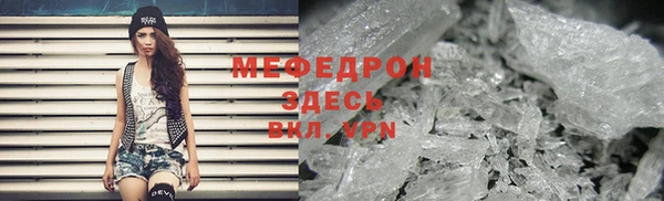 a pvp Бугульма