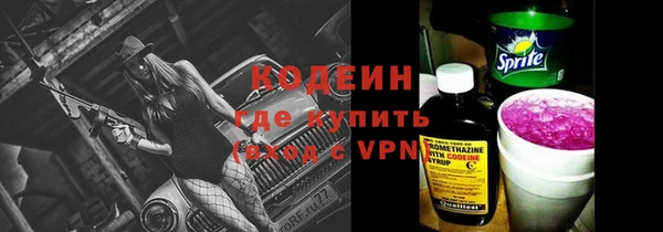 mix Богородск