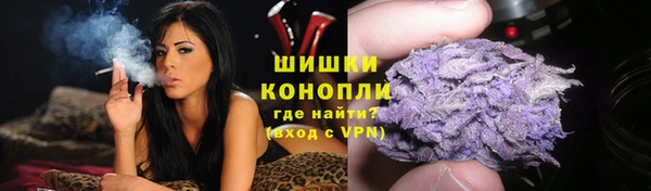 a pvp Бугульма