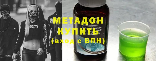 СК Богданович