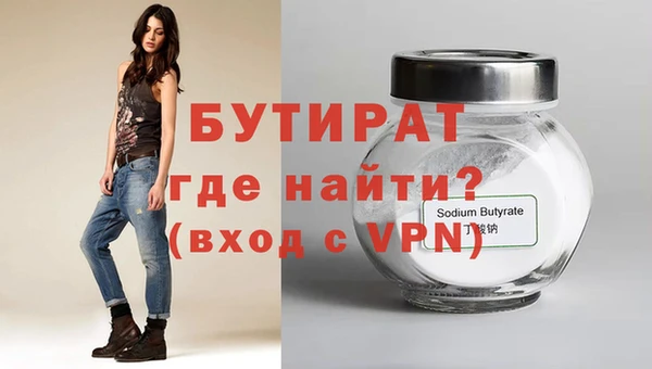 a pvp Бугульма