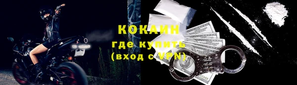 a pvp Бугульма