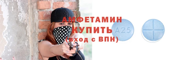 a pvp Бугульма