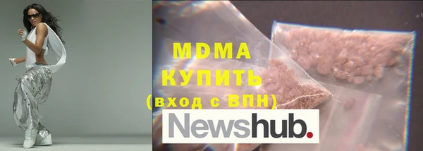 a pvp Бугульма