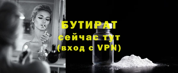 a pvp Бугульма