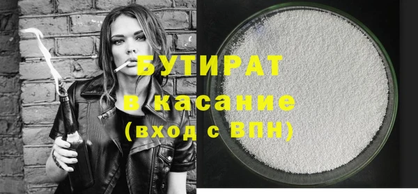 a pvp Бугульма