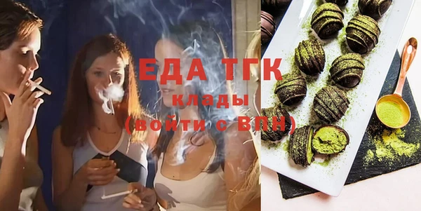 a pvp Бугульма
