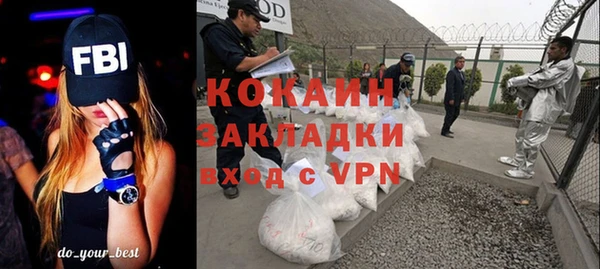 a pvp Бугульма