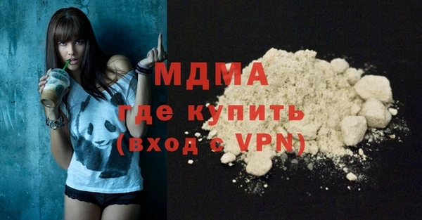 a pvp Бугульма